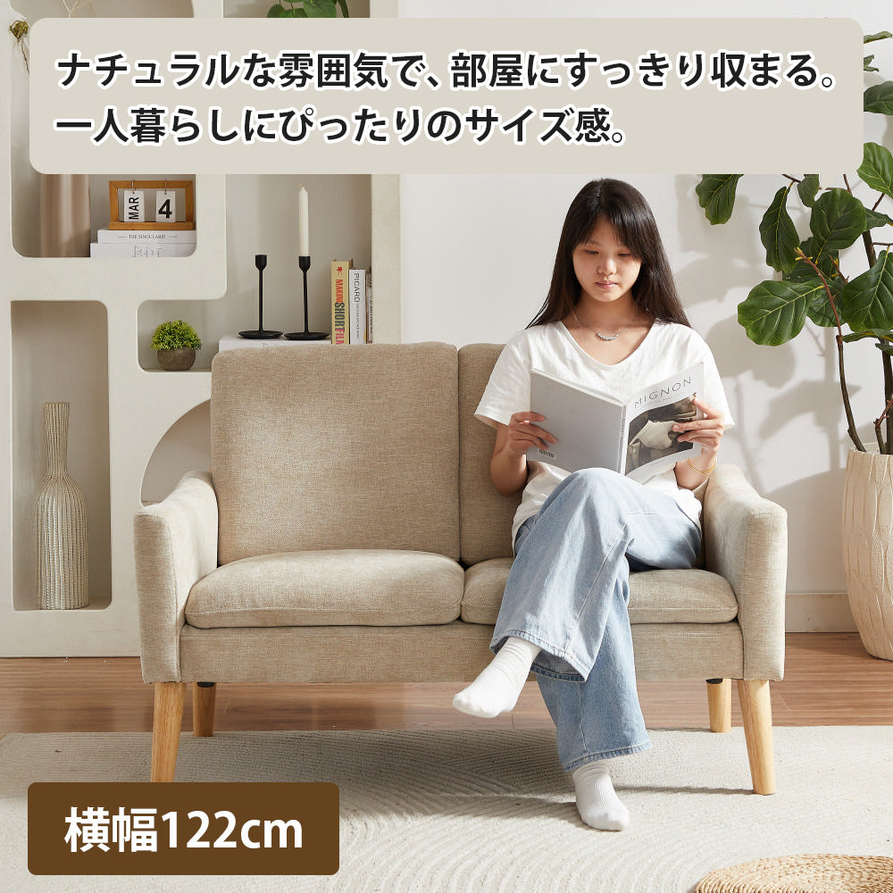 ポケットコイル ソファ ポケット付 1人掛け 2人掛け サイドポケット 1人用 2人用 クッション性重視のマイクロポケットコイル使用