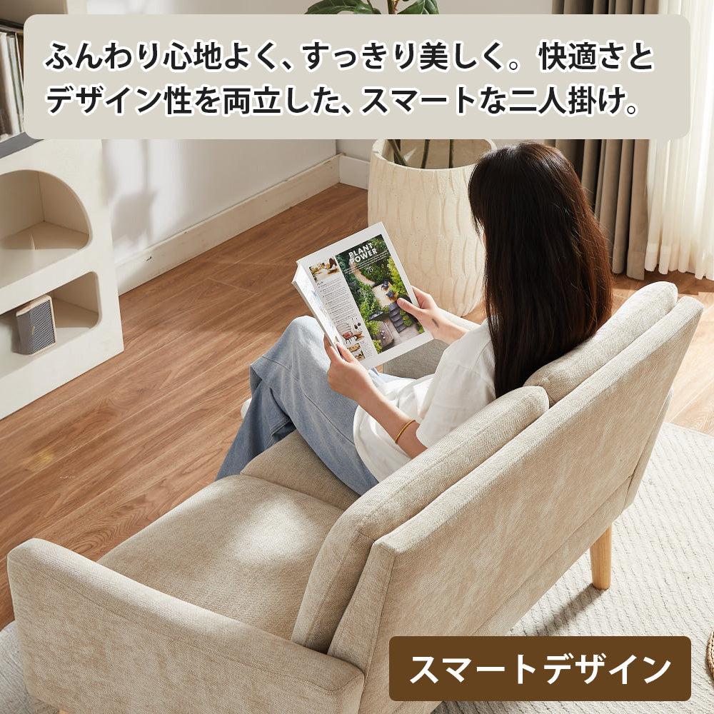 ポケットコイル ソファ ポケット付 1人掛け 2人掛け サイドポケット 1人用 2人用 クッション性重視のマイクロポケットコイル使用