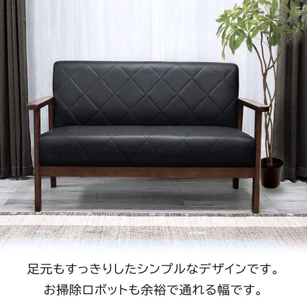 ソファー 2人掛け 合皮 2人掛けソ 木肘ソファ 合皮レザー AX-1665 2人掛け AX-1665 2P