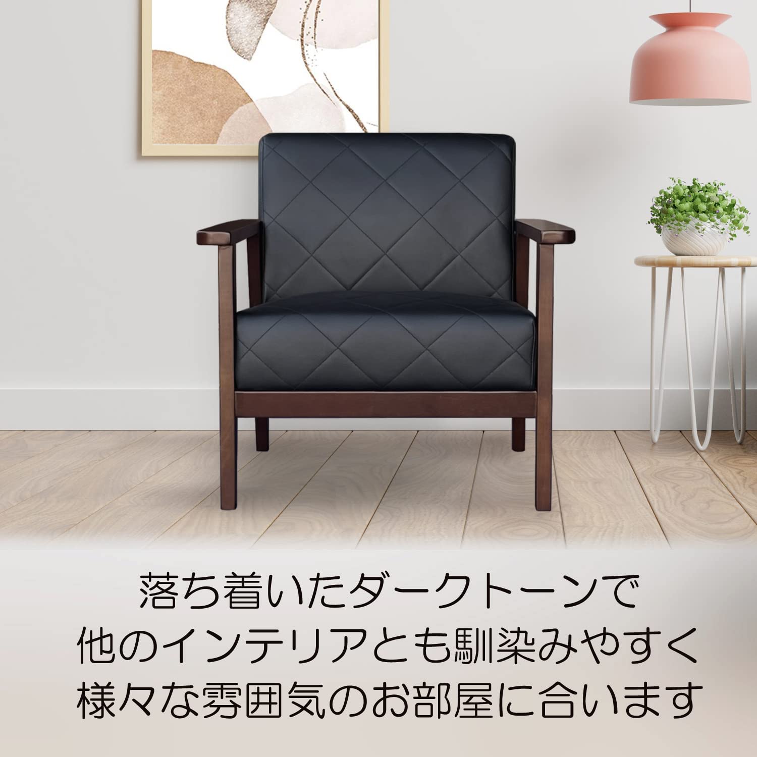 応接セット 応接ソファ3点セット (1人掛け×2台/大理石調テーブル×1台) AX-1665 T183-4-6060