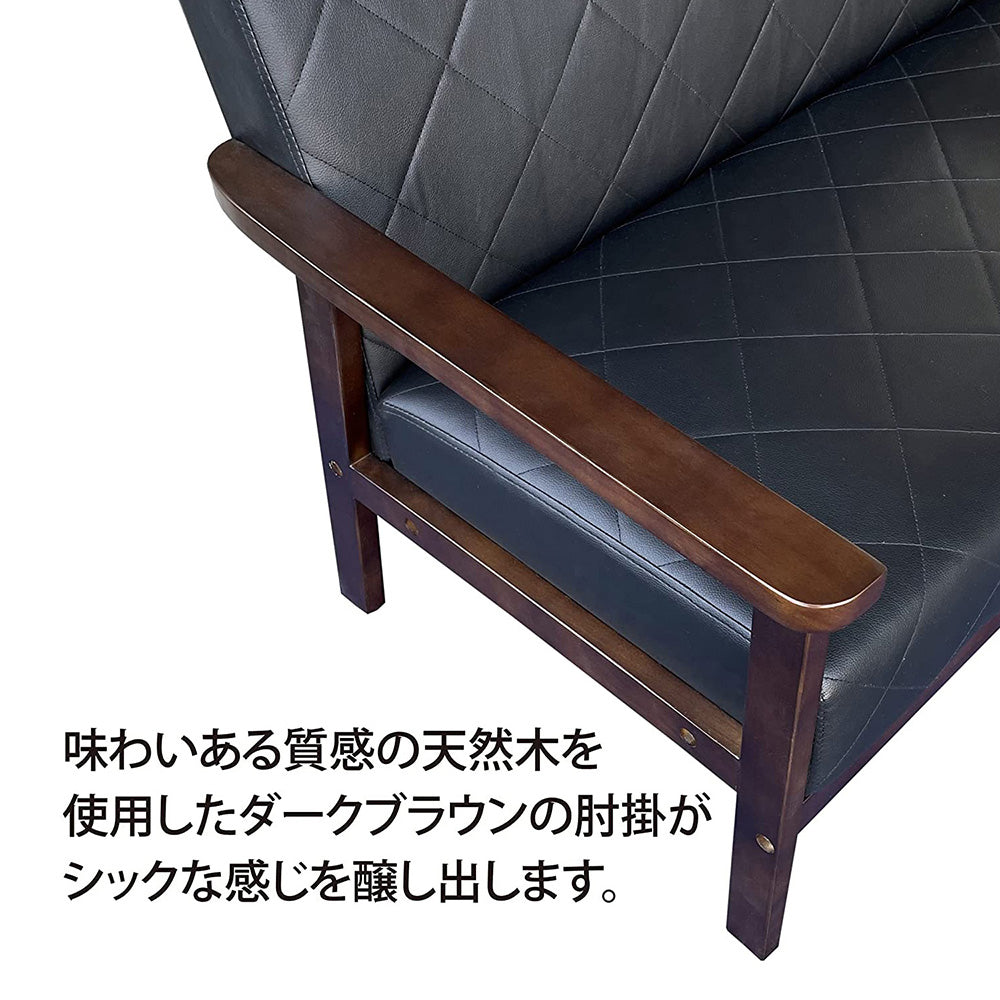 応接セット 応接ソファ3点セット (1人掛け×2台/大理石調テーブル×1台) AX-1665 T183-4-6060