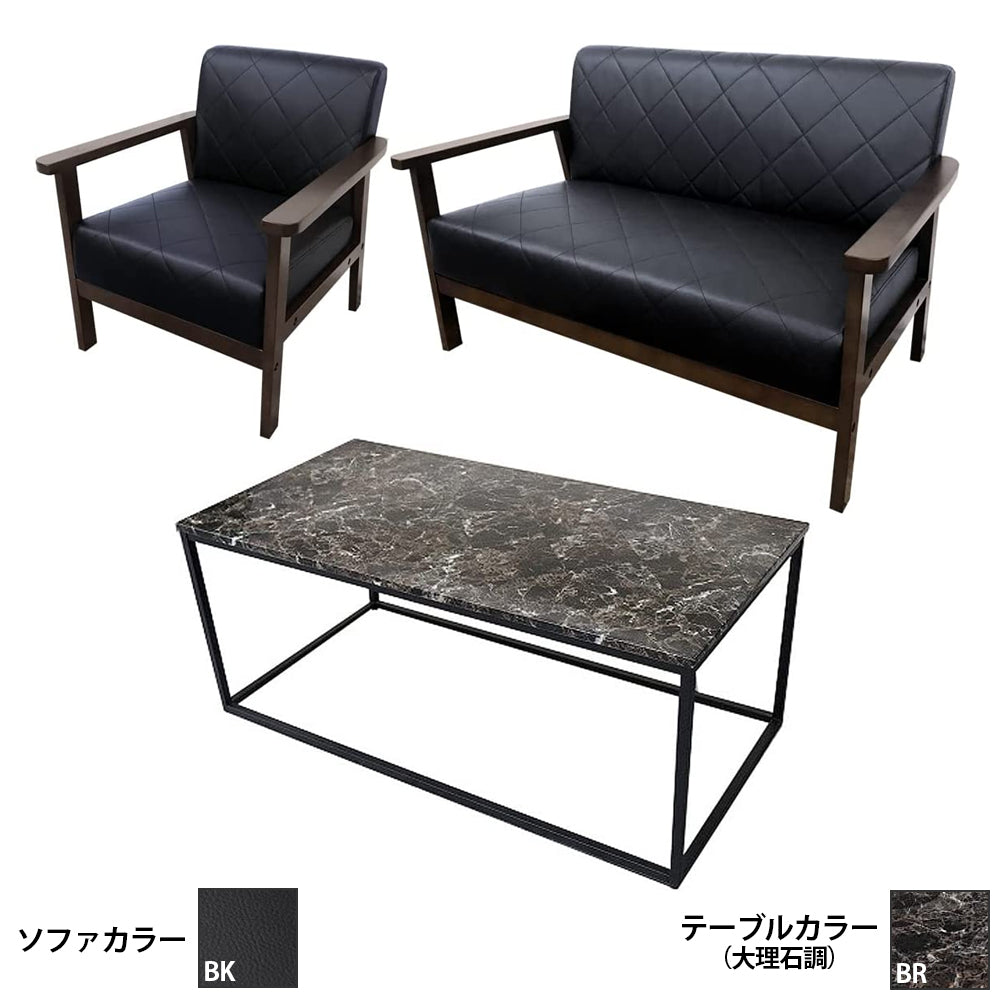 応接セット 応接ソファ3点セット (1人掛け×1台/2人掛け×1台/大理石調テーブル×1台) AX-1665 T183-0-1260