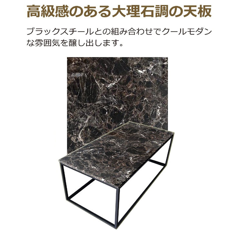 応接セット 応接ソファ3点セット (1人掛け×1台/2人掛け×1台/大理石調テーブル×1台) AX-1665 T183-0-1260