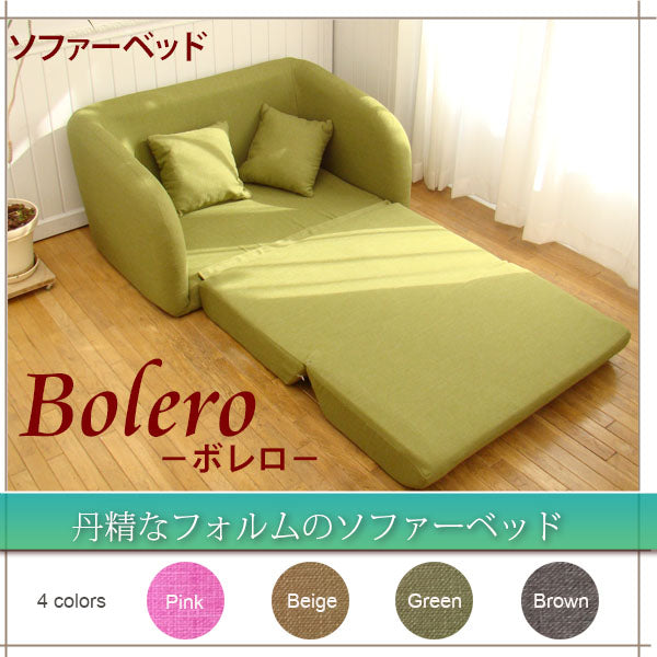 国産 ソファーベッド ソファベッド ソファ ソファー 折り畳み ソファベッド Bolero ボレロ 布生地 ベージュ ピンク グリーン ブラウン