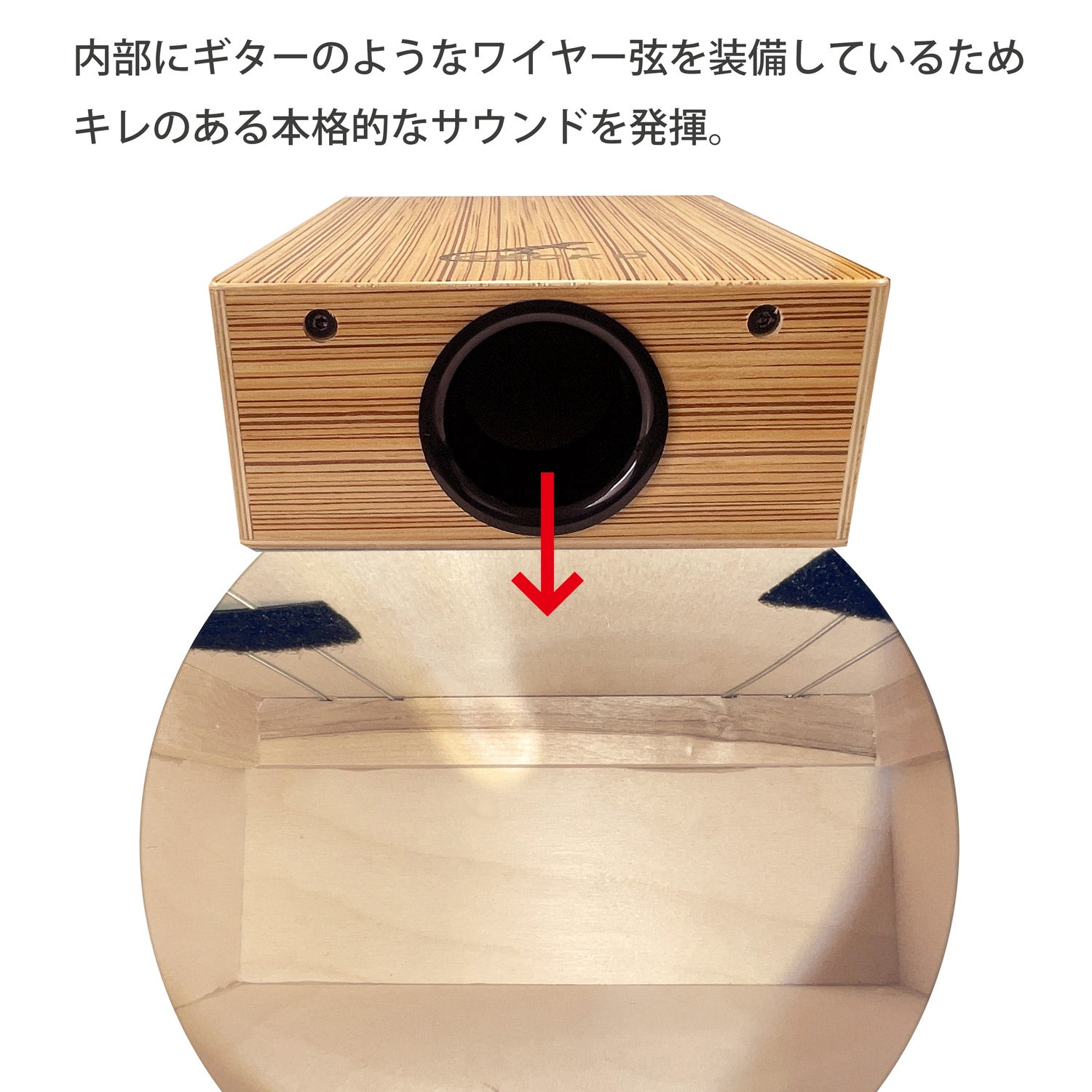 GECKO カホン Cajon トラベル カホン TRAVEL CAJON 打楽器 パーカション 木製 ゼブラウッド 専用ケース ストラップ付き 9.5*23*29cm C-68Z