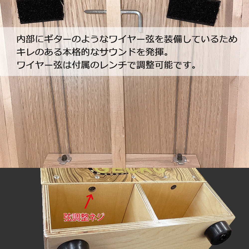 GECKO カホン Cajon フロント サウンドホール 打楽器 木製 ジンガナ バーチウッド パーカション ボックスドラム 専用ケース付き 内部ギター弦 ストリング 31*30*50cm CD01