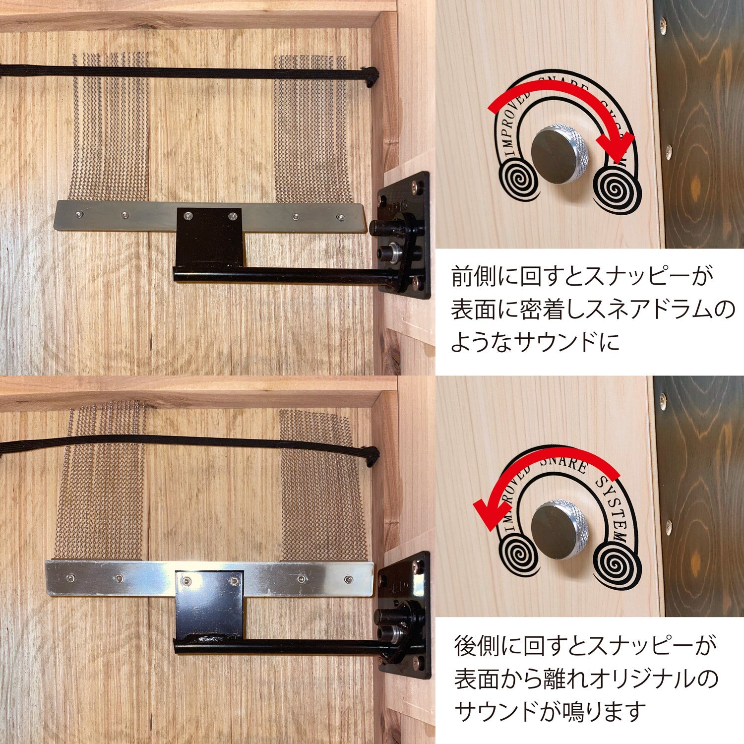 GECKO カホン Cajon スナッピー調節可能ダイヤル付 打楽器 木製 金色 バーチウッド パーカション ボックスドラム 専用ケース付き 内部ギター弦 ストリング 31*30*48cm CL50G