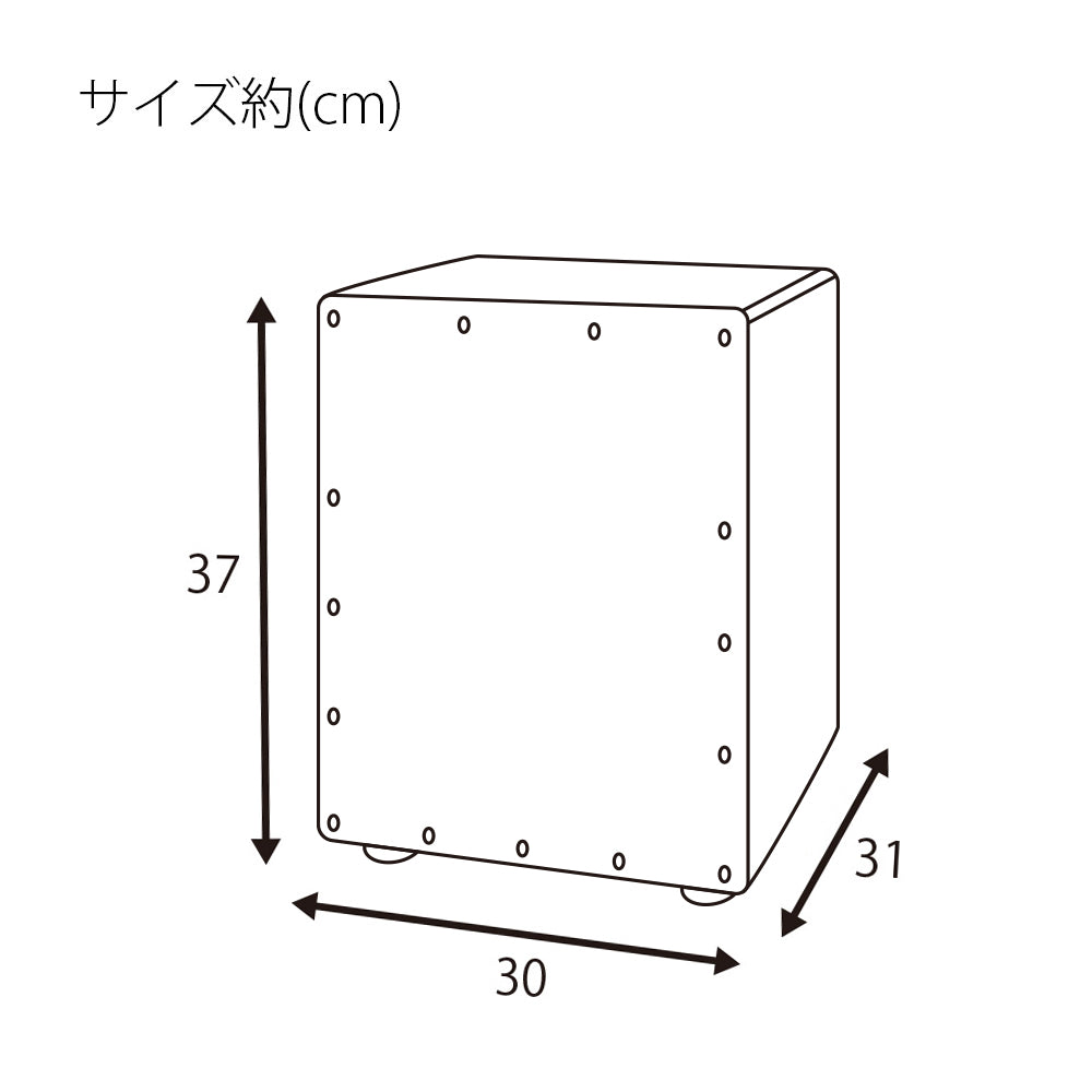GECKO カホン Cajon ハンドドラム ローサイズ 子供 女性 打楽器 木製 タモ バーチウッド パーカション ボックスドラム 専用ケース付き 内部ギター弦 ストリング 31*30*37cm CM60