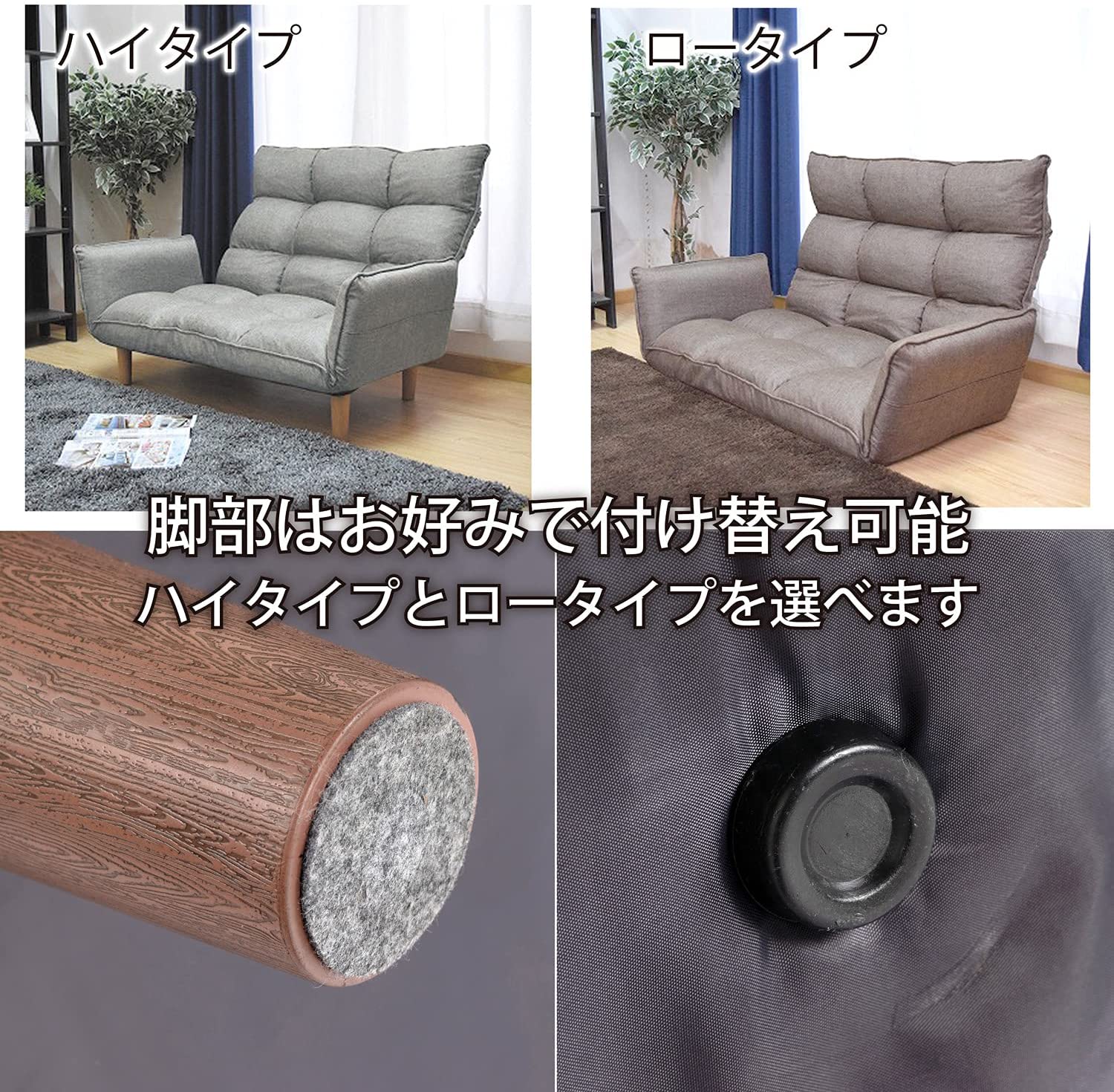 ソファー 2人掛け 2人掛けソファ ソファ ソファー 二人掛け ハイバック ハイバックカウチソファ 2人掛け F-1739 ブルー