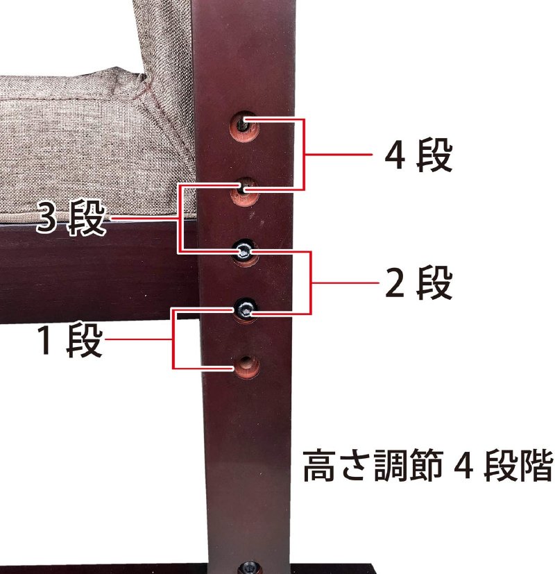 座椅子 コンパクト 背もたれ 敬老 ワイド高座椅子 1.5人掛け 高さ調節 サイドポケット 天然木 ブラウン F-1761