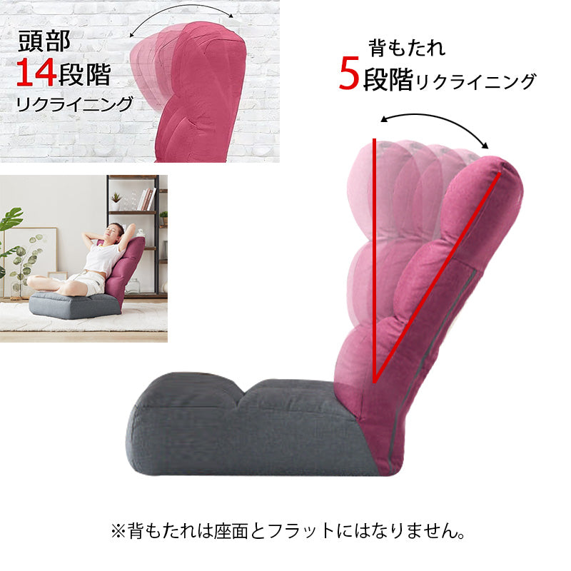 チェア 椅子 座椅子 ポケットコイルワイド座椅子 F-1954