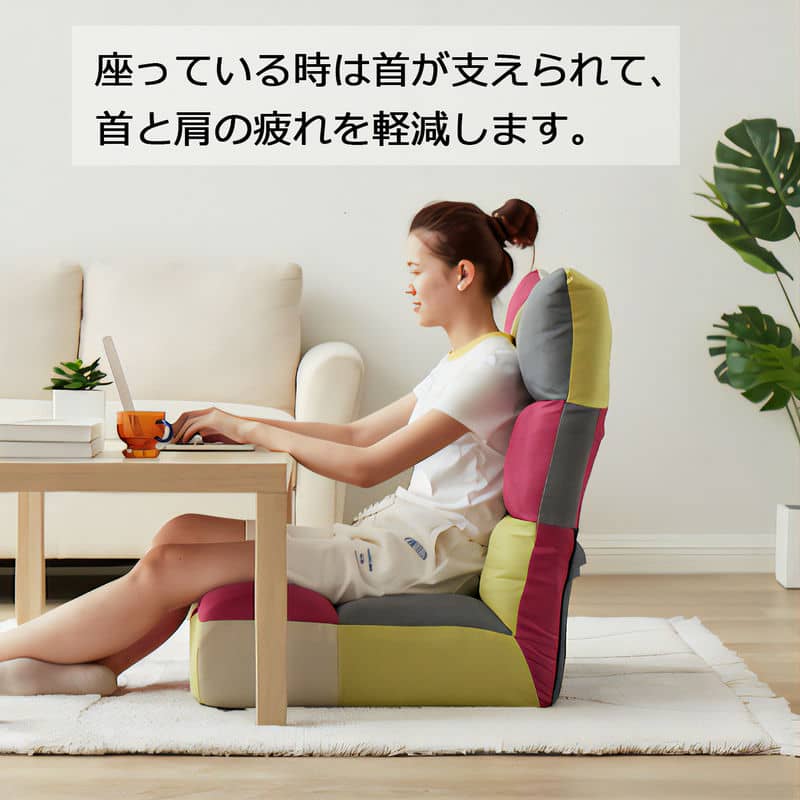 チェア 椅子 座椅子 ポケットコイル ワイド座椅子 パッチワーク F-1955