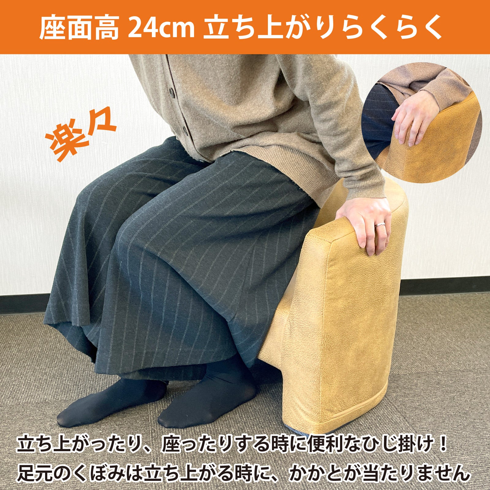 メチャ軽ソファ グレー 1.5kg 驚くほど軽い ローチェア ペット対応 傷に強く 耐久性のある生地 チェア ロータイプ ローソファー 座椅子ソファー 贈り物にも F-2080