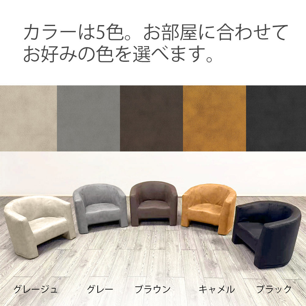 メチャ軽ソファ グレー 1.5kg 驚くほど軽い ローチェア ペット対応 傷に強く 耐久性のある生地 チェア ロータイプ ローソファー 座椅子ソファー 贈り物にも F-2080
