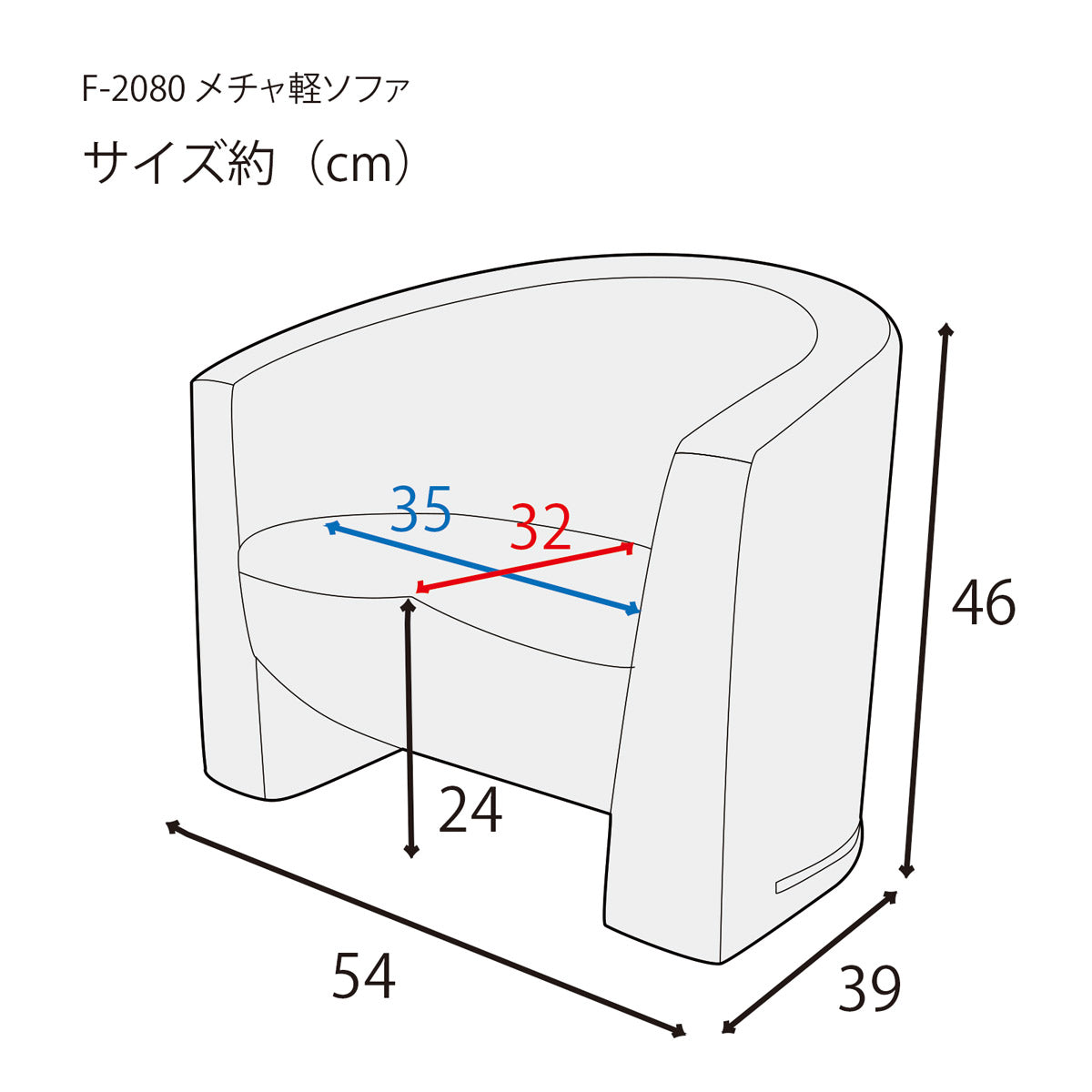 メチャ軽ソファ グレー 1.5kg 驚くほど軽い ローチェア ペット対応 傷に強く 耐久性のある生地 チェア ロータイプ ローソファー 座椅子ソファー 贈り物にも F-2080