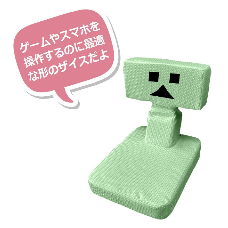 座椅子 ゲーム座椅子 チェア ゲーム ゲーム好きのための多機能座椅子 日本製 受注生産品