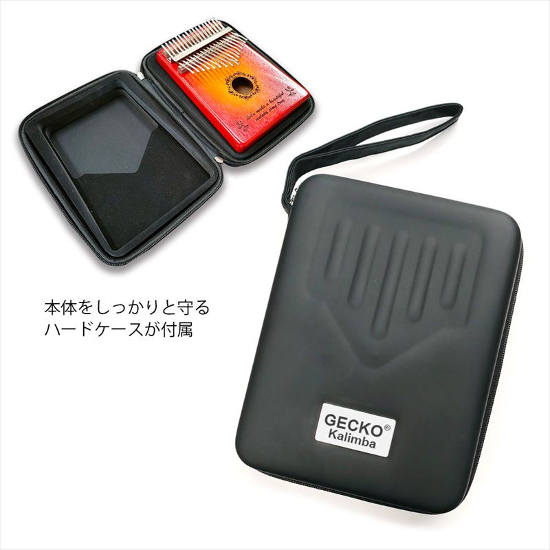 カリンバ フラワー ケース付 17キー C調 ブラウン GKL-400