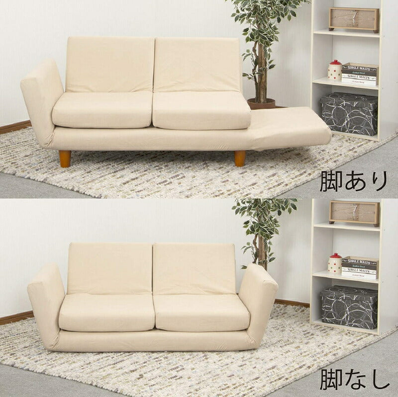 ソファー 2人掛け 2人掛けソファ ソファ 座椅子と分割 カウチソファ 2人掛け JF-001 布生地 グリーン