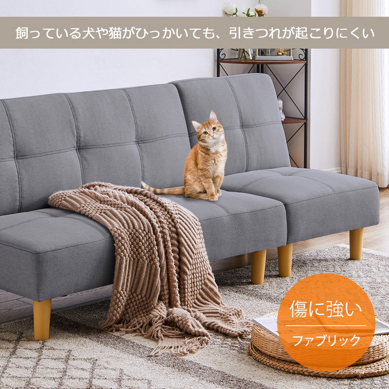 【送料無料】6WAYソファベッド 1人掛け 2人掛け セット リクライニング3段階 自由自在 カスタマイズ ブルー グレー ベージュ JH116