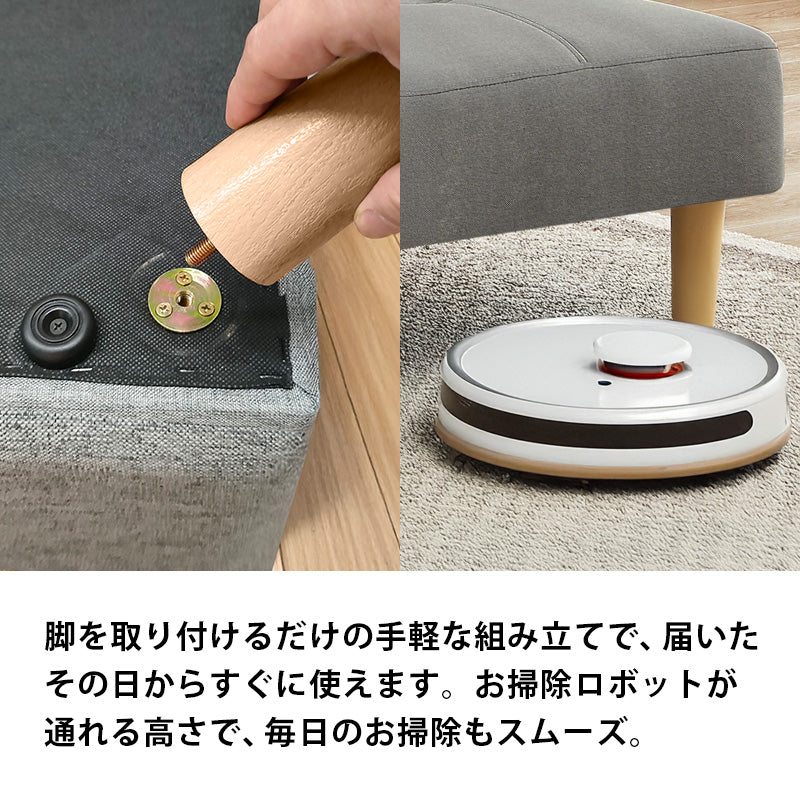 【送料無料】6WAYソファベッド 1人掛け 2人掛け セット リクライニング3段階 自由自在 カスタマイズ ブルー グレー ベージュ JH116