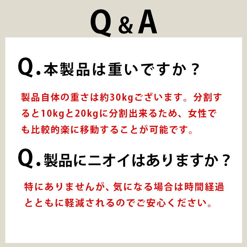 【送料無料】6WAYソファベッド 1人掛け 2人掛け セット リクライニング3段階 自由自在 カスタマイズ ブルー グレー ベージュ JH116