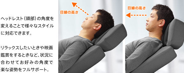 国産 流線型デザイナーズソファ グランデルタマンボウソファー メッシュ生地(通気性が高い) 日本製 ※納期は10-14日
