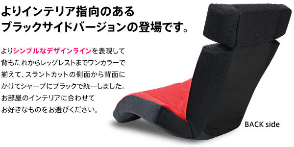 国産 流線型デザイナーズソファ グランデルタマンボウソファー メッシュ生地(通気性が高い) 日本製 ※納期は10-14日