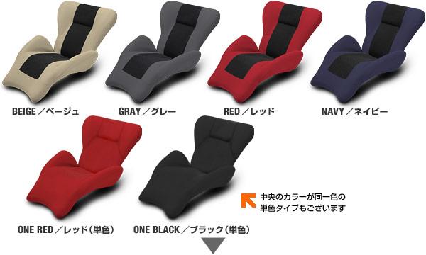 流線型デザイナーズソファ アーバンマンボウソファ(ストライプタイプ) 日本製 ※納期は10-14日