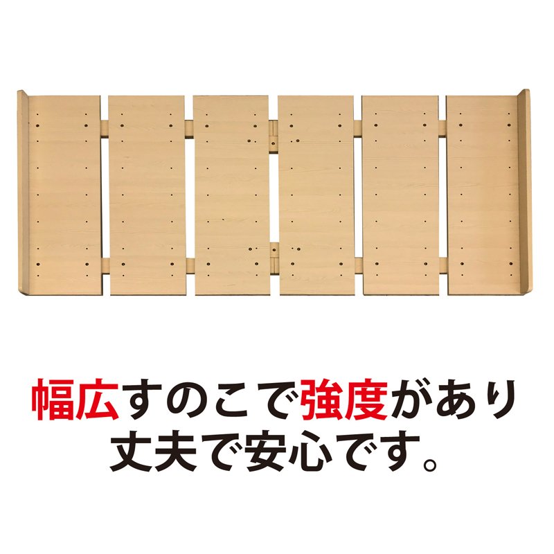 すのこベッド シングル 抜群の通気性 メラミン すのこ ベッド シングルサイズ MB-2020S ※マットレスは付属しません