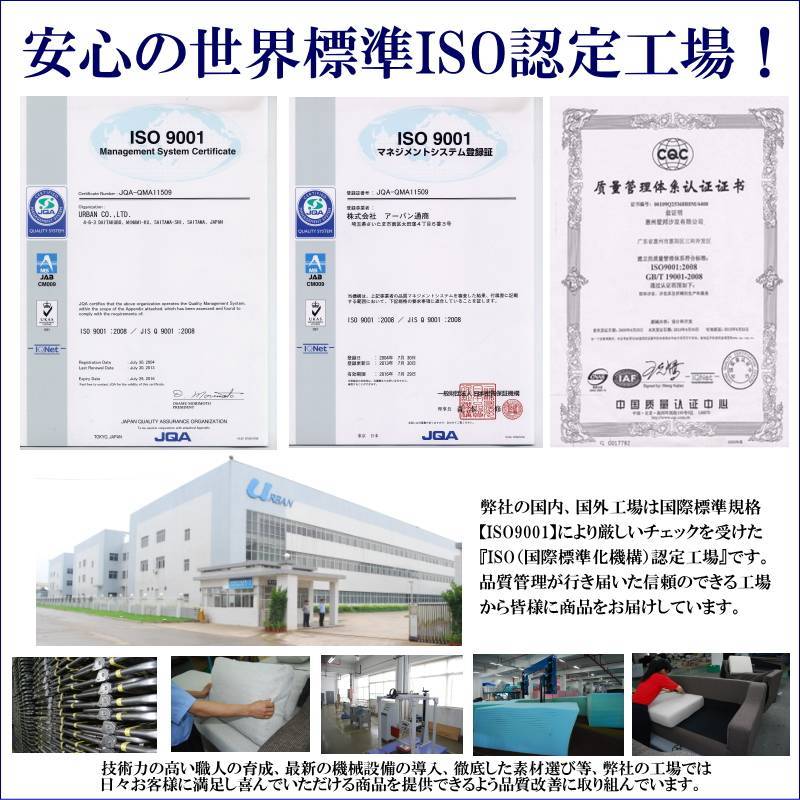 ソファー 1人掛け リビングソファ SANDOREA サンドレア 1人掛け S-1705 1P