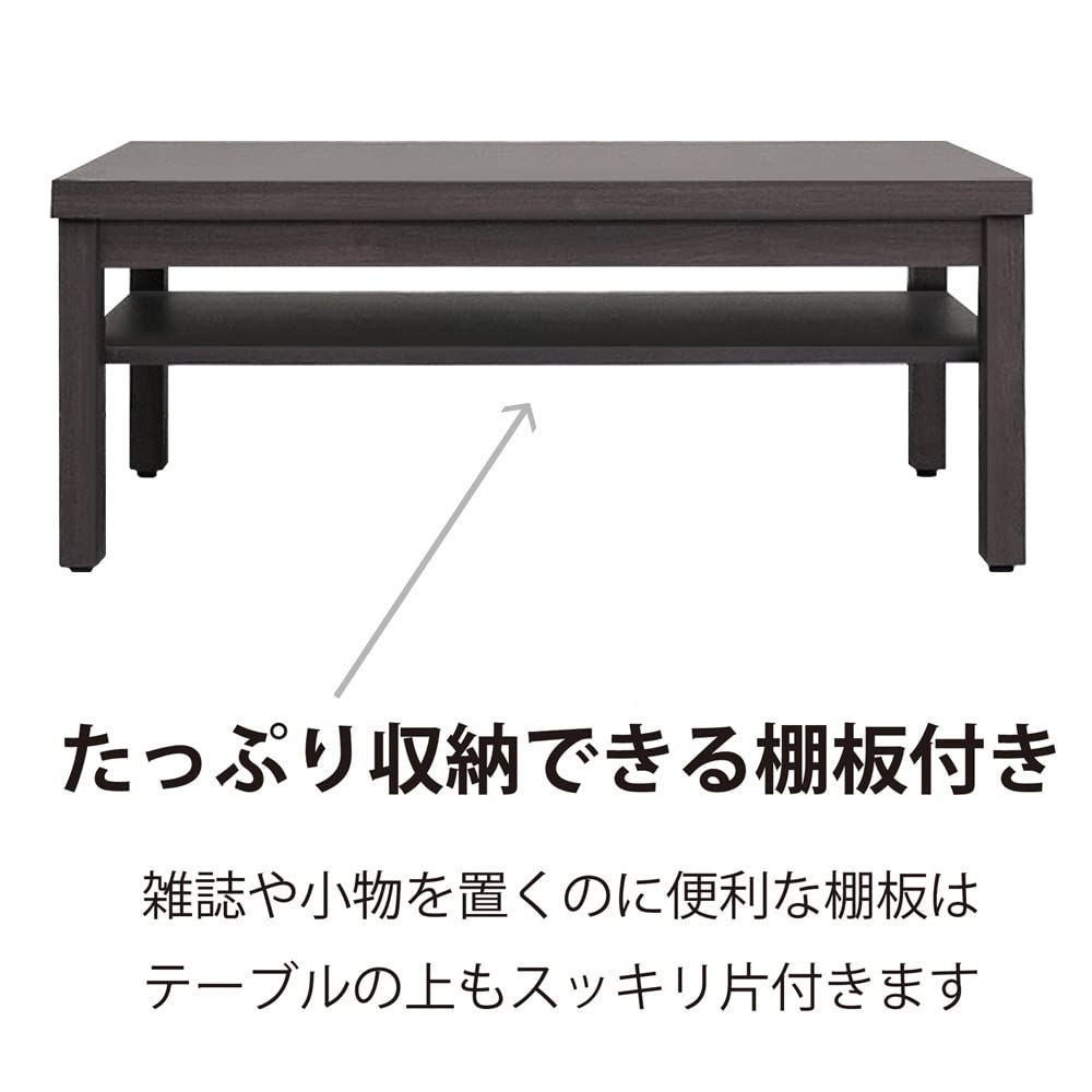 【企業様・法人様限定販売】 応接セット 応接ソファ4点セット(1人掛け×2台/2人掛け×1台/棚付きセンターテーブルub-1155×1台) S-3059-4set-c