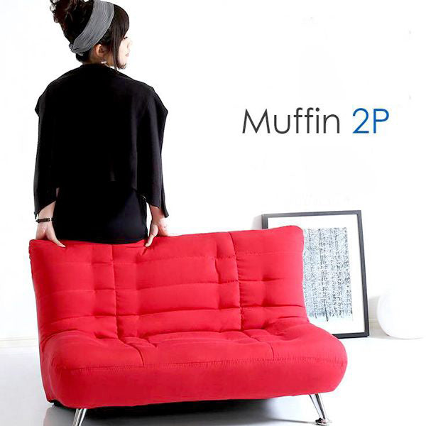 ソファー 2人掛け デザインソファ Muffin マフィン 2人掛け S-3166 2P