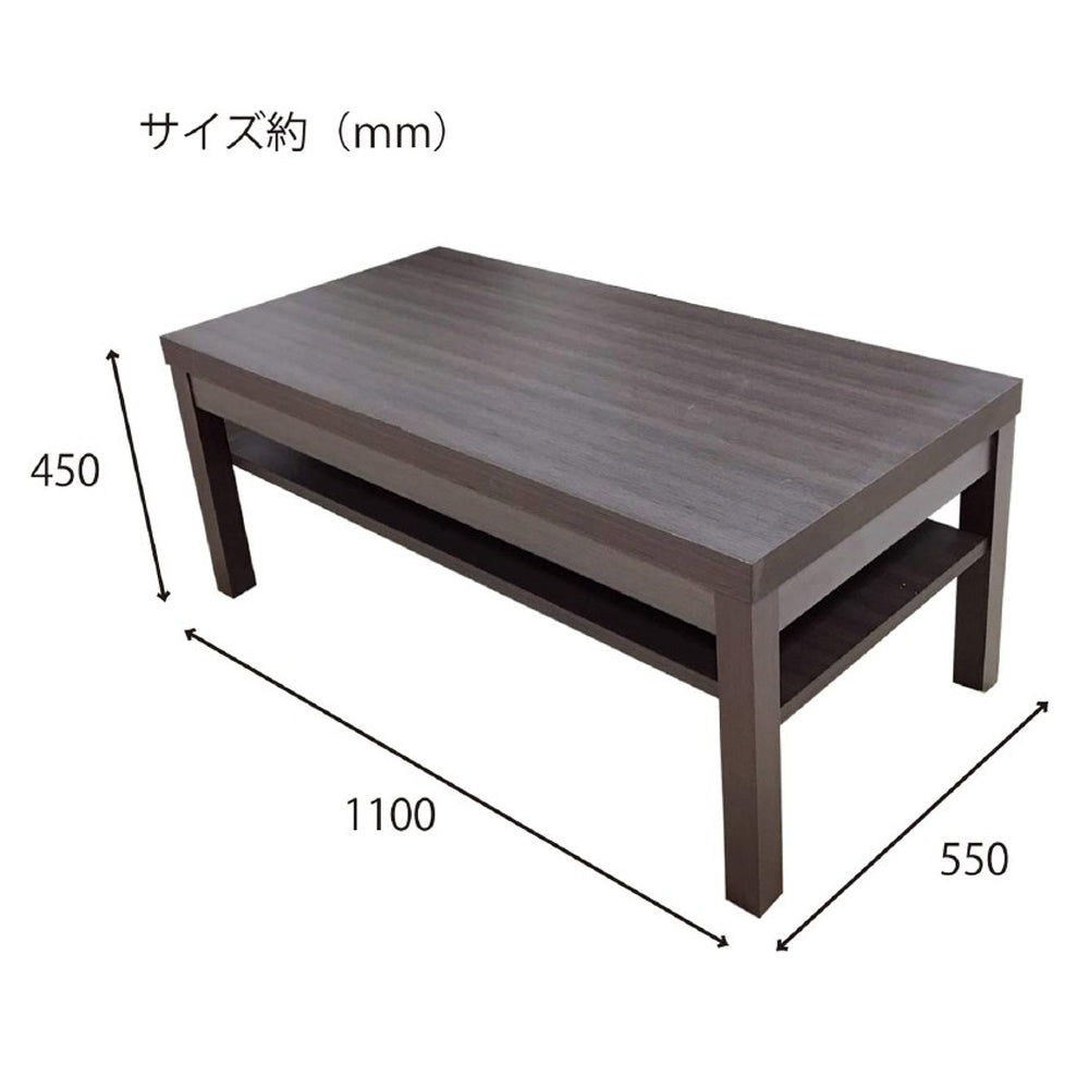 【法人様限定販売】送料無料 応接4点セット (1人掛け×2台/2人掛け×1台/木目調テーブル×1台) S-3291 ub-1155