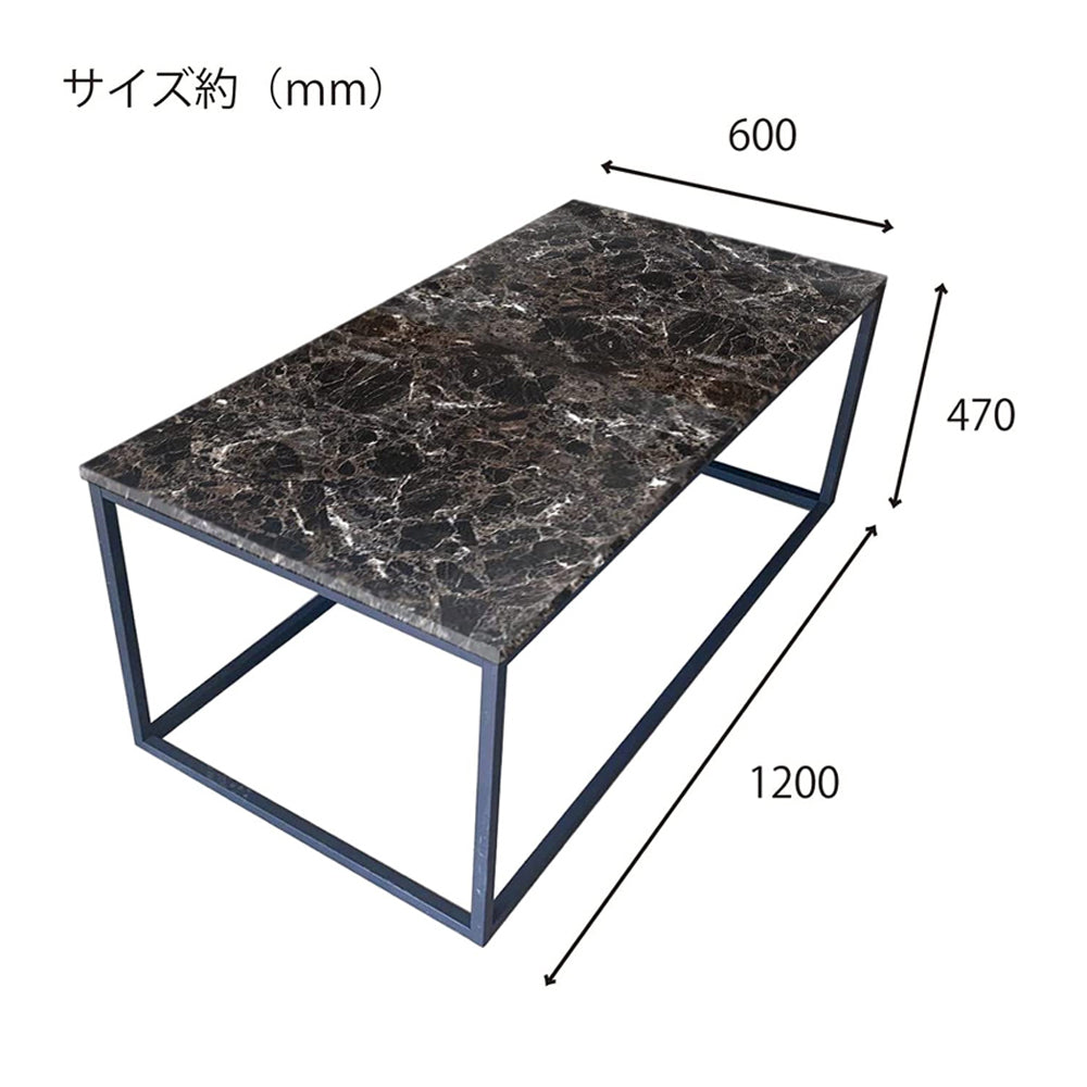【法人様限定販売】送料無料 応接4点セット (1人掛け×2台/2人掛け×1台/大理石調テーブル×1台) S-3337 t-183-0-1260