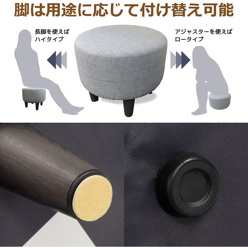スツール 椅子 チェア 1人掛け 丸形 オットマン スツール 丸型 ラウンド タイプ 38×38×32cm S-3353 グリーン