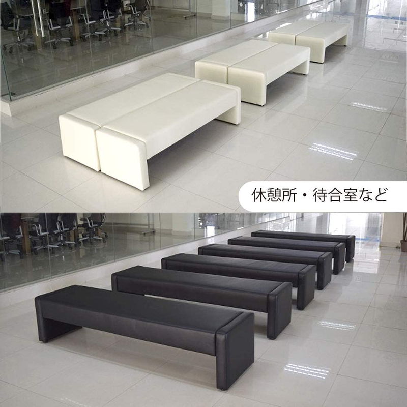 ベンチ ロビー 椅子 応接 待合 組立ベンチ 幅127cm ブラック アイボリー S-3420 W127
