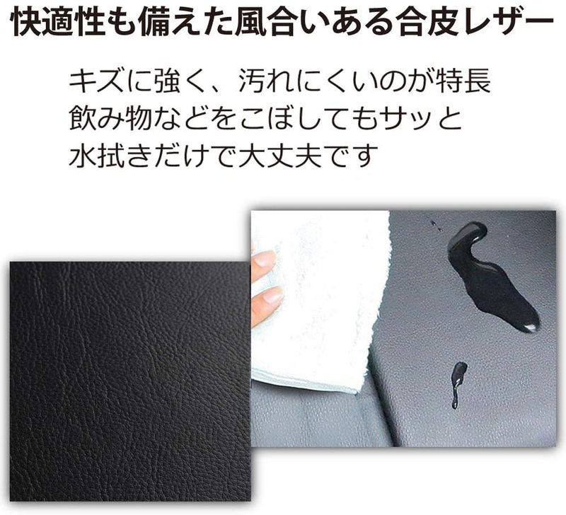 ベンチ ロビー 椅子 応接 待合 組立ベンチ 幅150cm ブラック アイボリー S-3420 W150