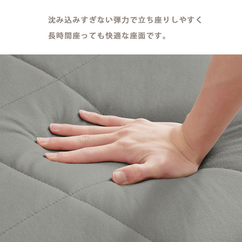 コンパクト ソファ 2人掛け グレー 幅123cm シンプル 省スペース 肘付き ファブリック 簡単組み立て 北欧スタイル SG-120