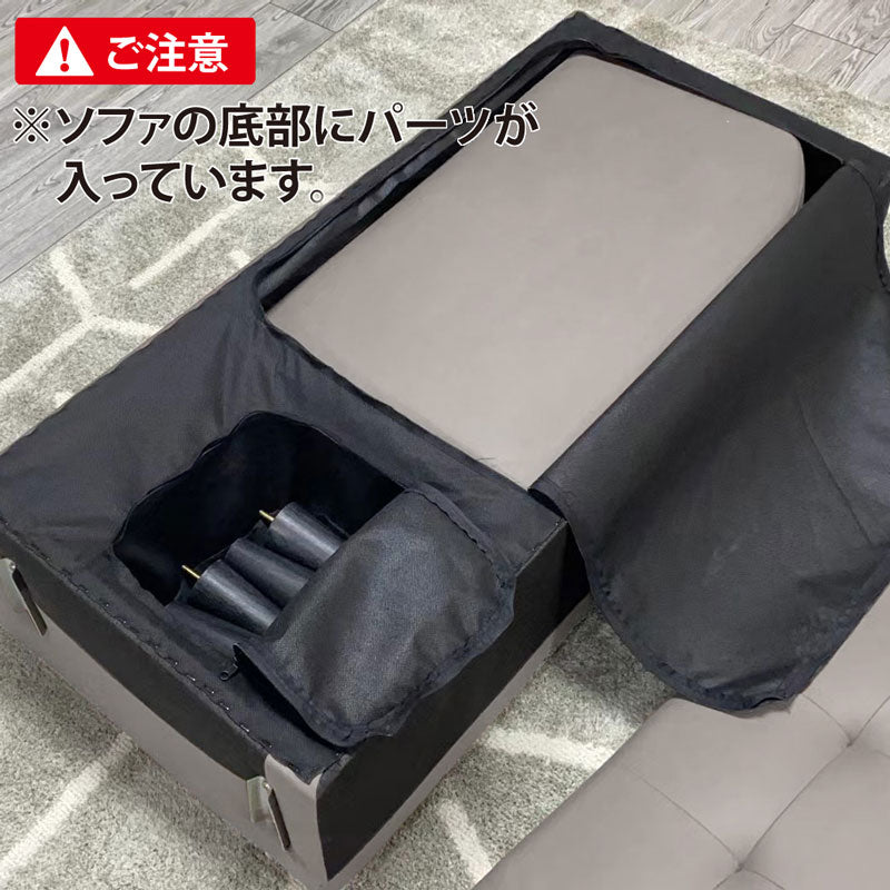 コンパクト ソファ 2人掛け グレー 幅123cm シンプル 省スペース 肘付き ファブリック 簡単組み立て 北欧スタイル SG-120