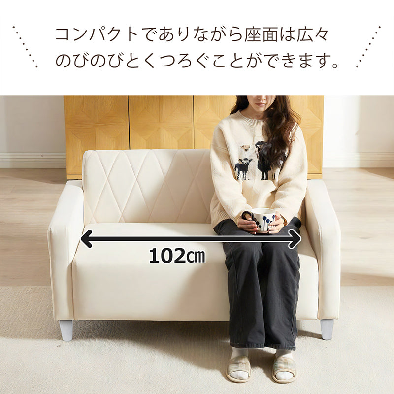 【送料無料】コンパクト ソファ 1.5人掛け グレー 幅110cm シンプル 省スペース 肘付き ファブリック ローソファ 1人暮らし 小さい おしゃれ お洒落 簡単組み立て 北欧スタイル SG-130