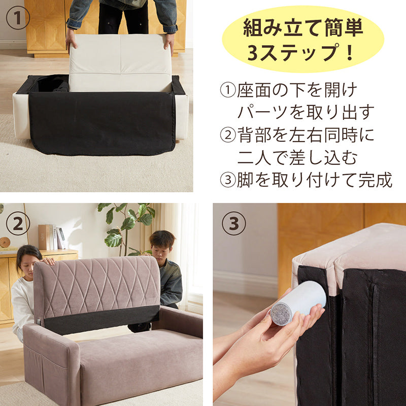 【送料無料】コンパクト ソファ 1.5人掛け グレー 幅110cm シンプル 省スペース 肘付き ファブリック ローソファ 1人暮らし 小さい おしゃれ お洒落 簡単組み立て 北欧スタイル SG-130