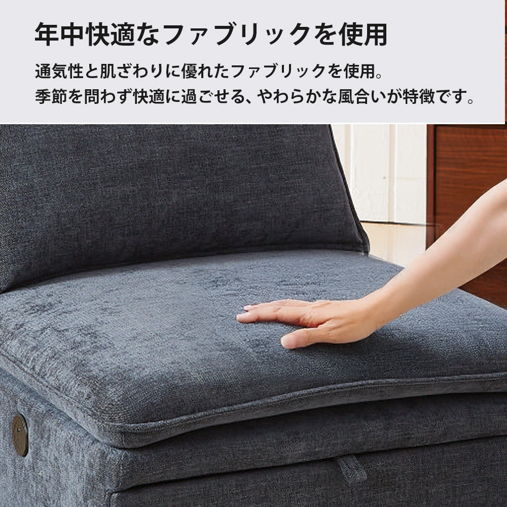 3WAY 引き出す ソファベッド USB付き ソファベッド 伸縮式 幅82cm かわいい 1P 伸長 ソファ コンパクト
