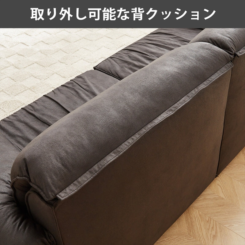 【幅224cm】あぐらもかけるワイド設計 三人掛け ブリーツデザイン ソファベッド 肘付き フロアタイプ ブラック グレージュ ワイドソファ ソファー ソファーベッド 北欧モダン