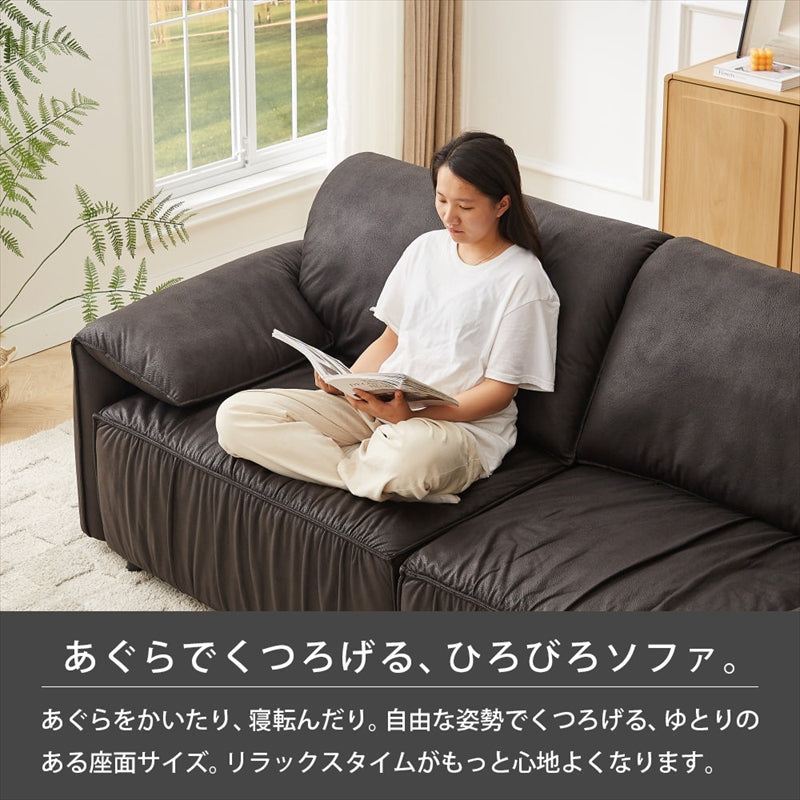 【幅224cm】あぐらもかけるワイド設計 三人掛け ブリーツデザイン ソファベッド 肘付き フロアタイプ ブラック グレージュ ワイドソファ ソファー ソファーベッド 北欧モダン