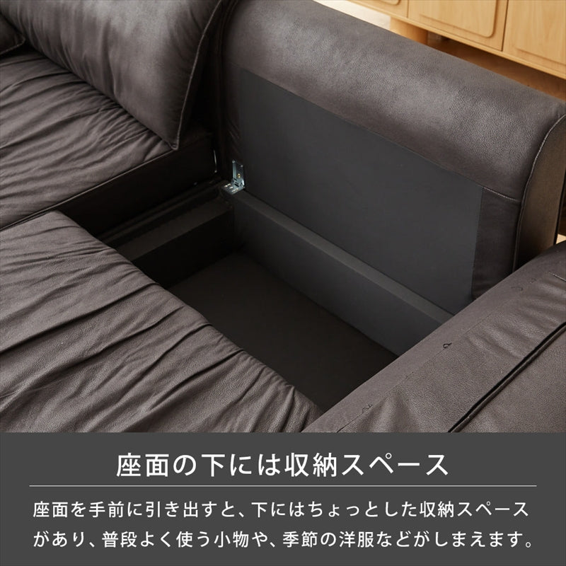 【幅224cm】あぐらもかけるワイド設計 三人掛け ブリーツデザイン ソファベッド 肘付き フロアタイプ ブラック グレージュ ワイドソファ ソファー ソファーベッド 北欧モダン