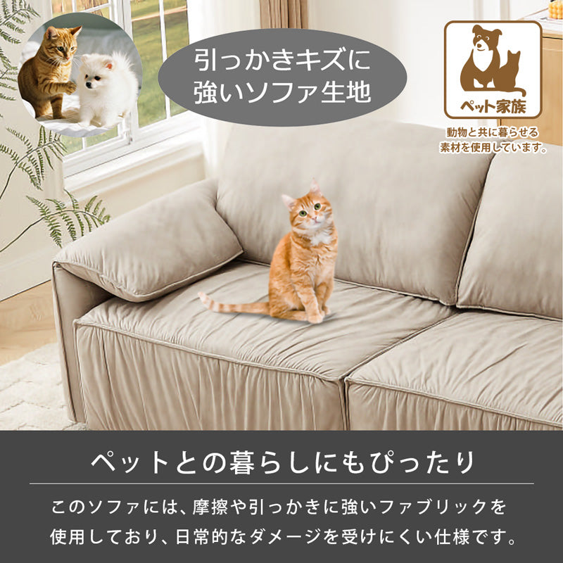 【幅224cm】あぐらもかけるワイド設計 三人掛け ブリーツデザイン ソファベッド 肘付き フロアタイプ ブラック グレージュ ワイドソファ ソファー ソファーベッド 北欧モダン