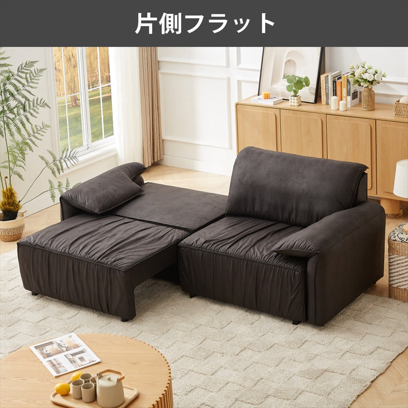 【幅224cm】あぐらもかけるワイド設計 三人掛け ブリーツデザイン ソファベッド 肘付き フロアタイプ ブラック グレージュ ワイドソファ ソファー ソファーベッド 北欧モダン