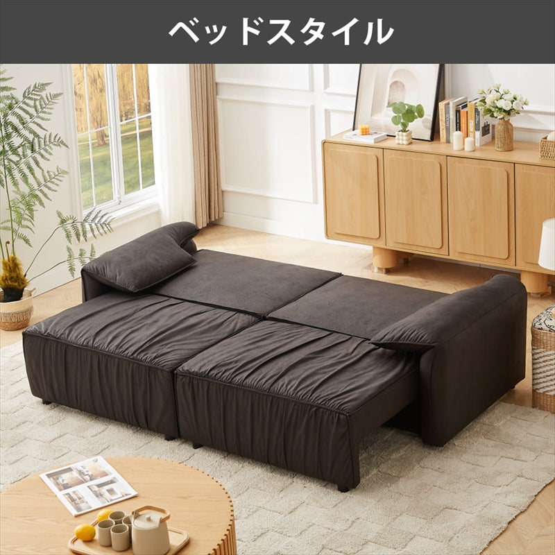 【幅224cm】あぐらもかけるワイド設計 三人掛け ブリーツデザイン ソファベッド 肘付き フロアタイプ ブラック グレージュ ワイドソファ ソファー ソファーベッド 北欧モダン