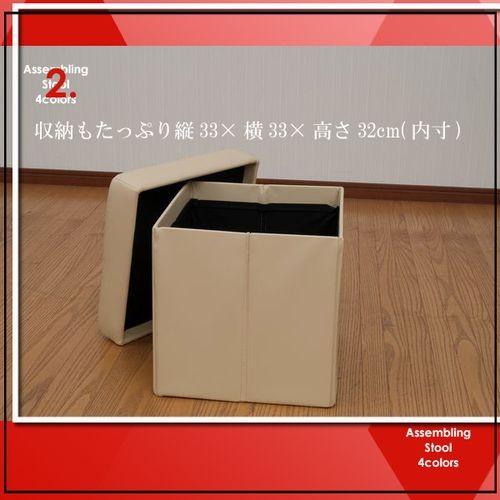 スツール キューブ ソファ オットマン 組み立てスツール ST-022