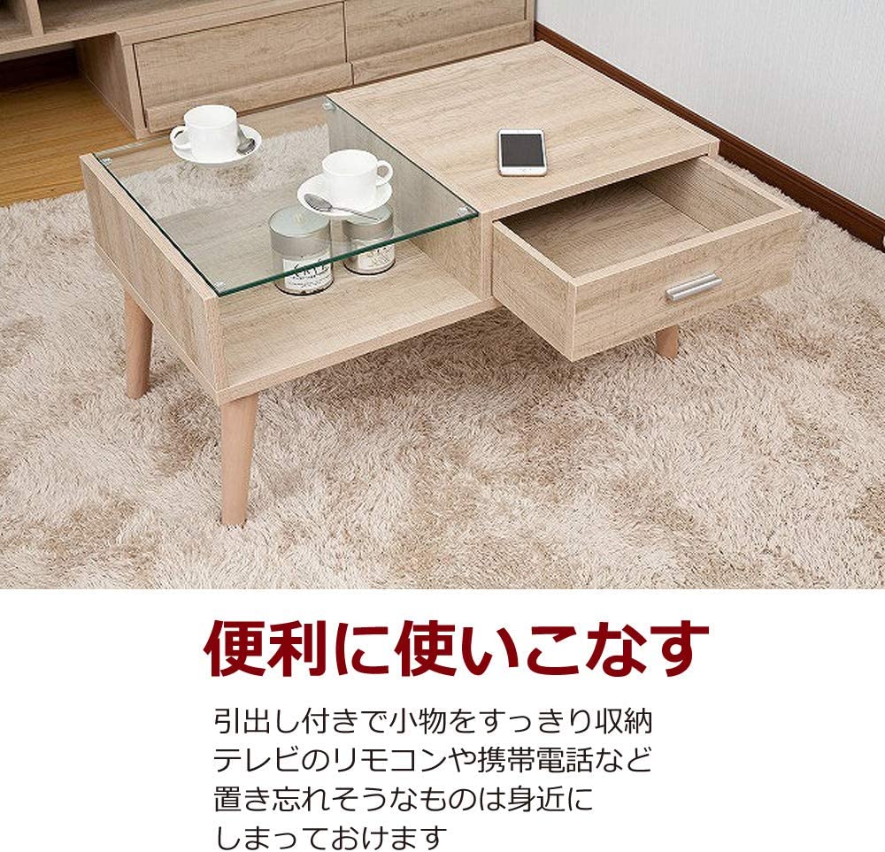 センターテーブル カフェテーブル ガラス天板 応接 待合 ガラスセンターテーブル T-001 ブラウン (ブラウン/ナチュラル)